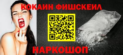 соль курить ск Рязань