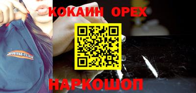 тгк Рузаевка