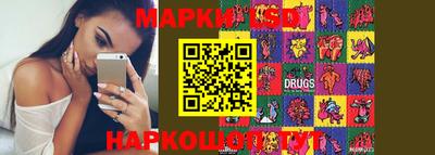соль курить ск Рязань