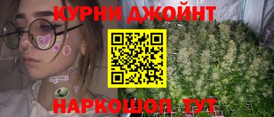 тгк Рузаевка