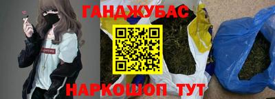 соль курить ск Рязань