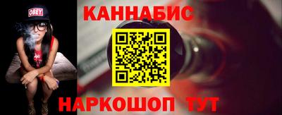 тгк Рузаевка
