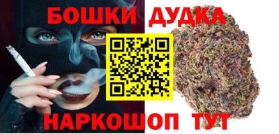 соль курить ск Рязань