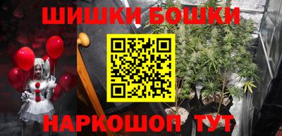 тгк Рыбинск