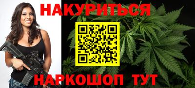 тгк Рузаевка