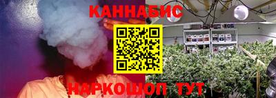 соль курить ск Рязань