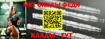 тгк Рузаевка
