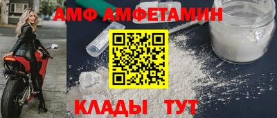 соль курить ск Рязань