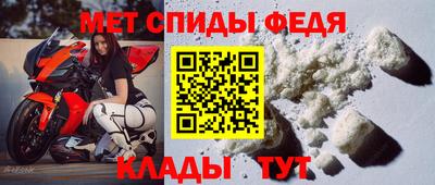 тгк Рузаевка