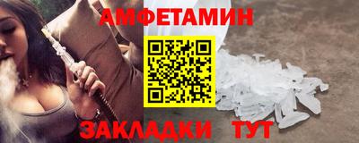 тгк Рузаевка