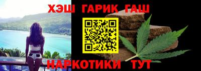 тгк Рыбинск