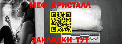 соль курить ск Рязань
